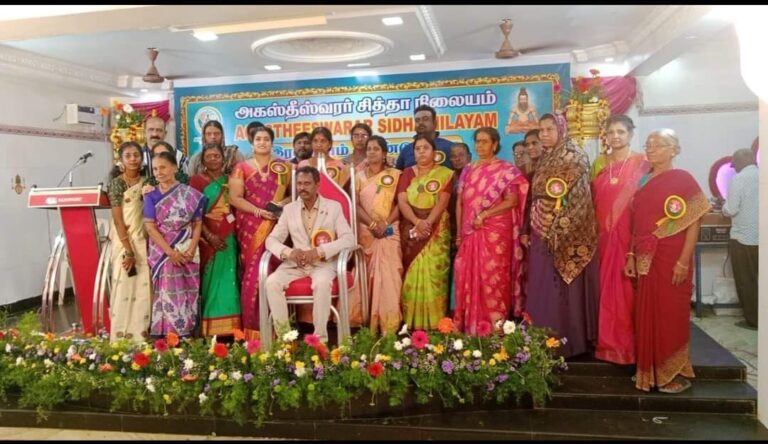 WhatsApp Image 2025-10-16 at 12.21.51 PM