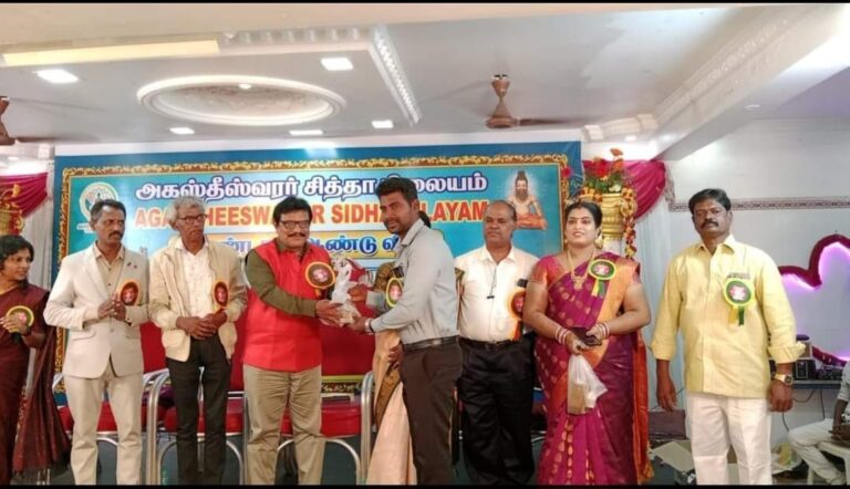 WhatsApp Image 2025-10-16 at 12.21.52 PM (1)