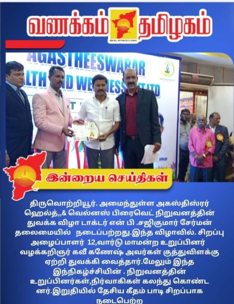 WhatsApp Image 2025-10-16 at 12.21.52 PM